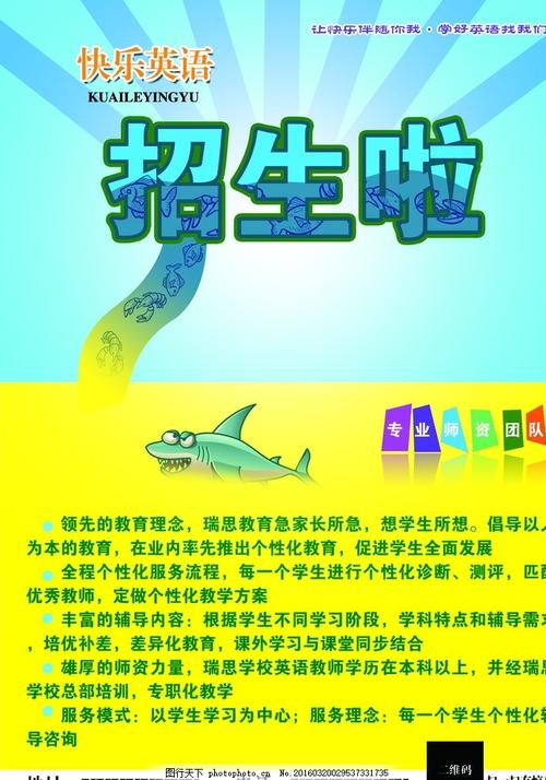 取得学位证书经典语录